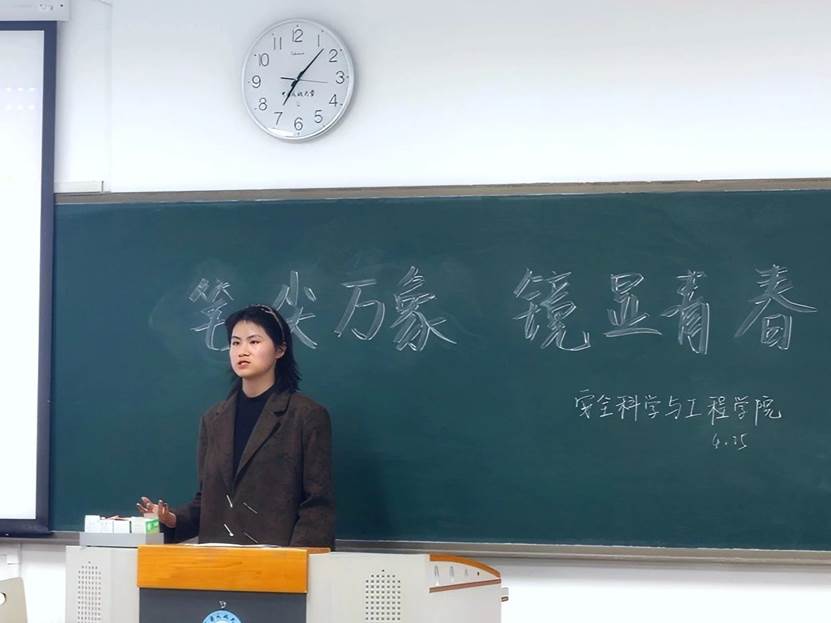 图形用户界面, 网站 AI 生成的内容可能不正确。