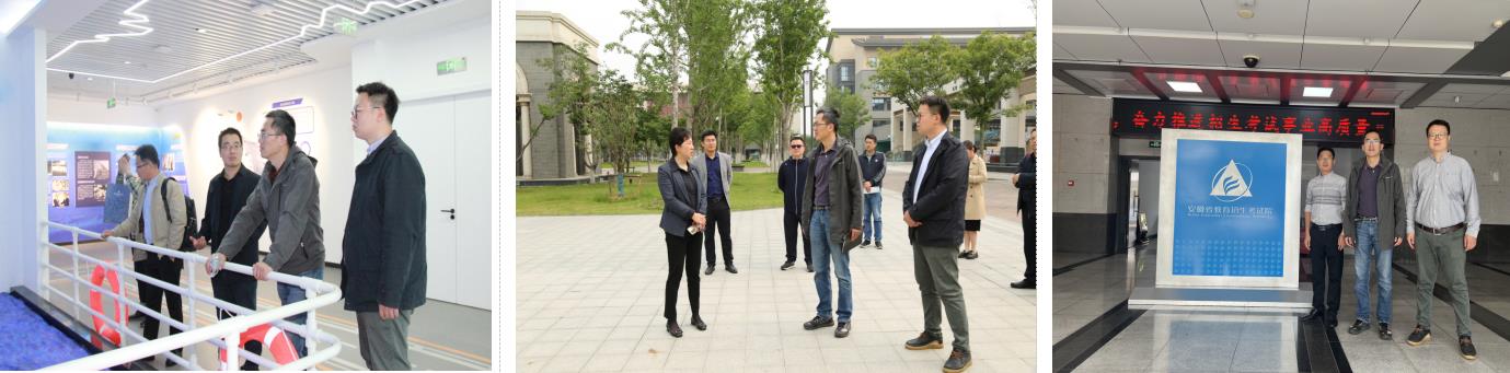 新闻稿组合照片2