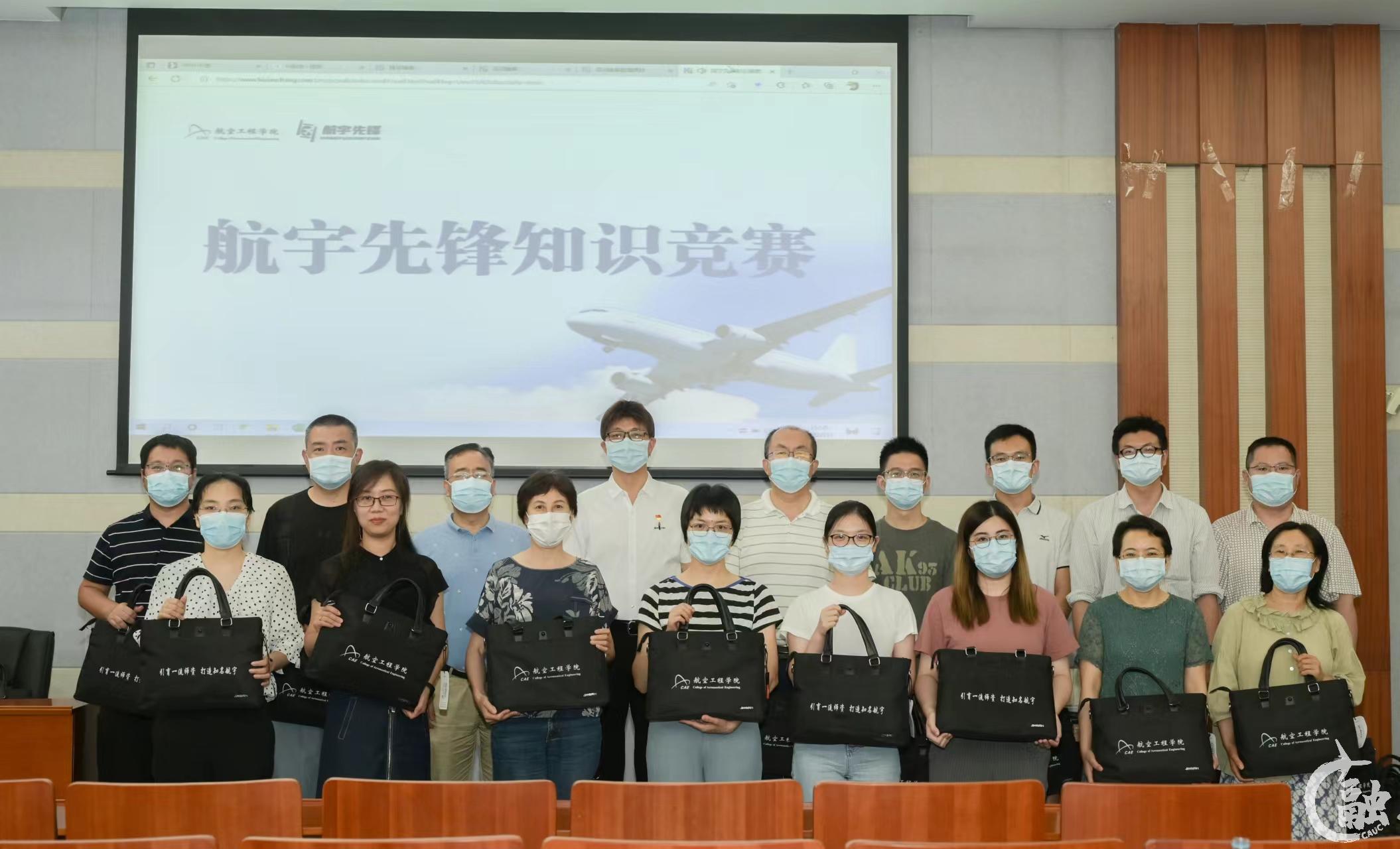 航空工程学院 摄影 赵佳宝2021012182.jpg