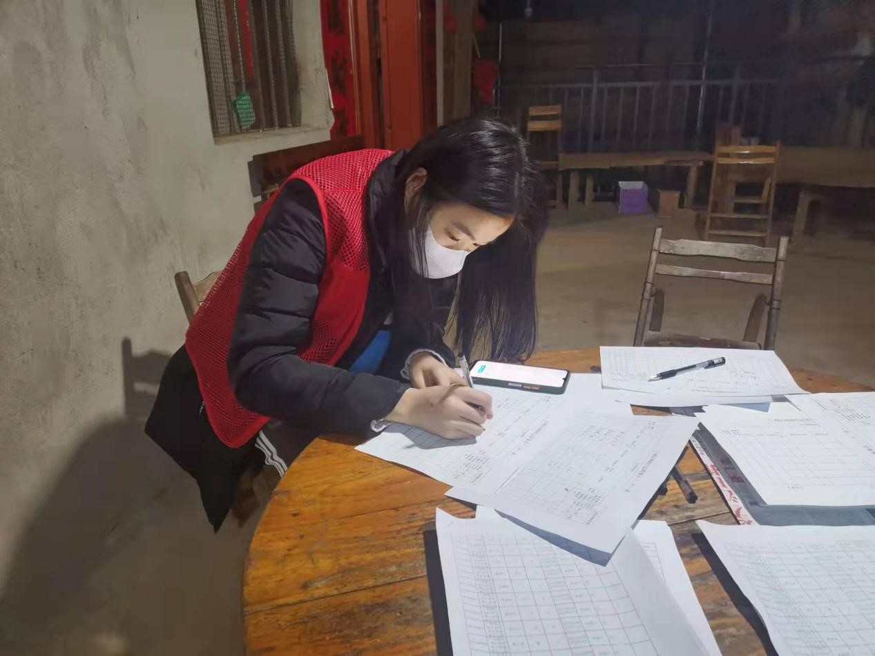 微信图片_20220228112821