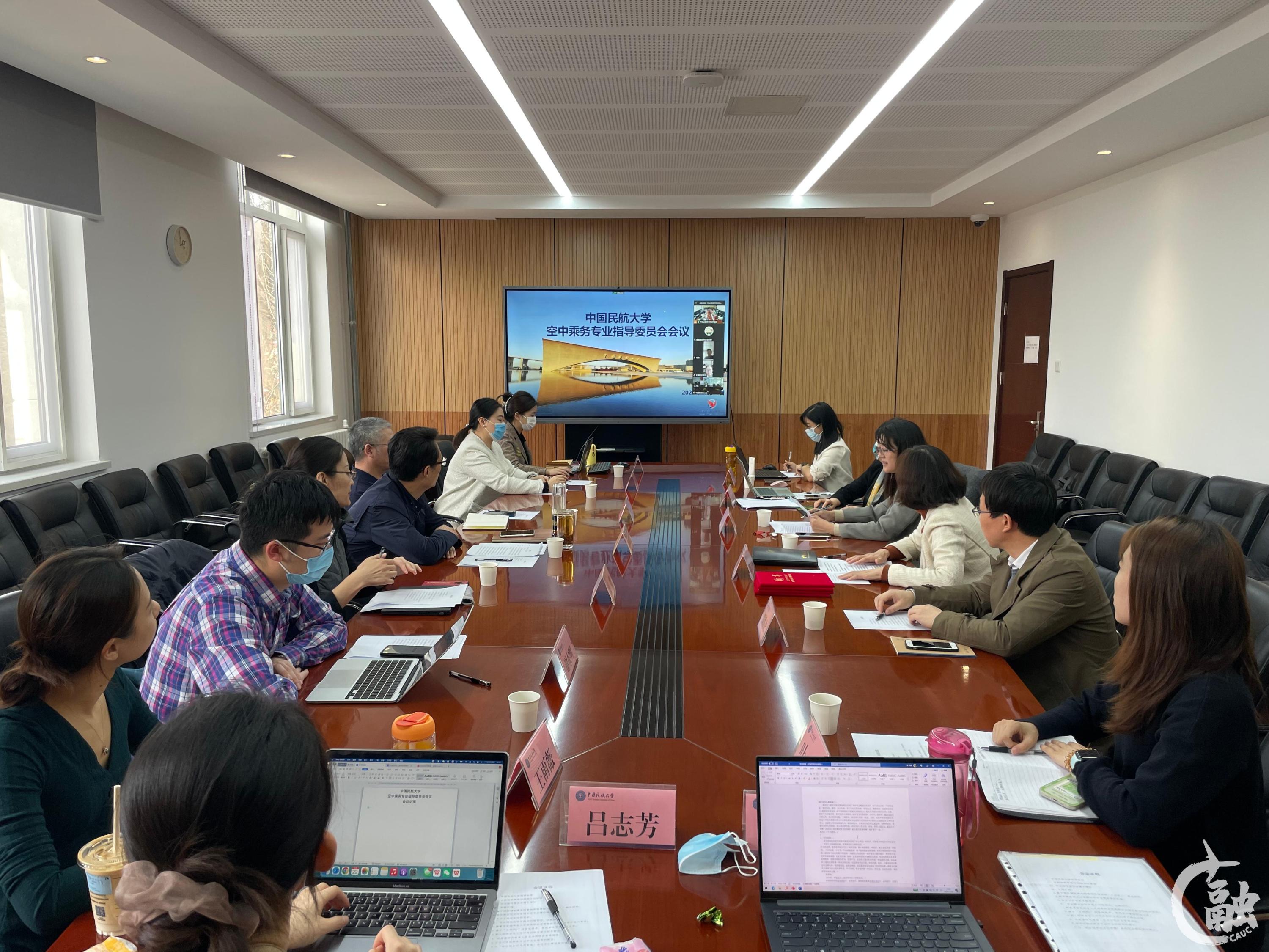 乘务会议.jpg