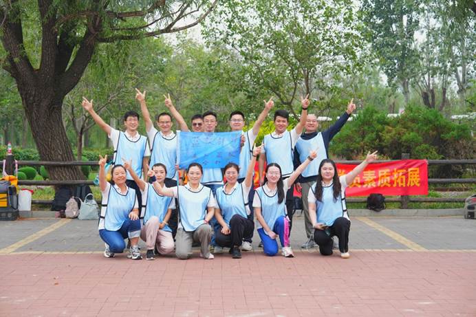 微信图片_20240919205628