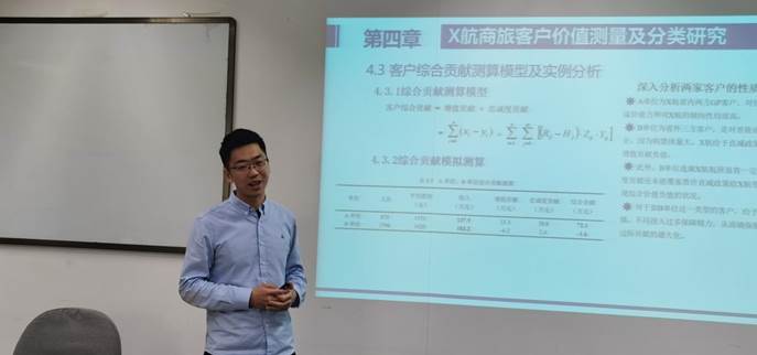 微信图片_20240427110301