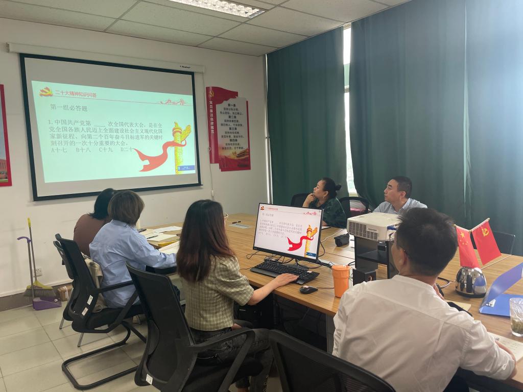 微信图片_20230517171639