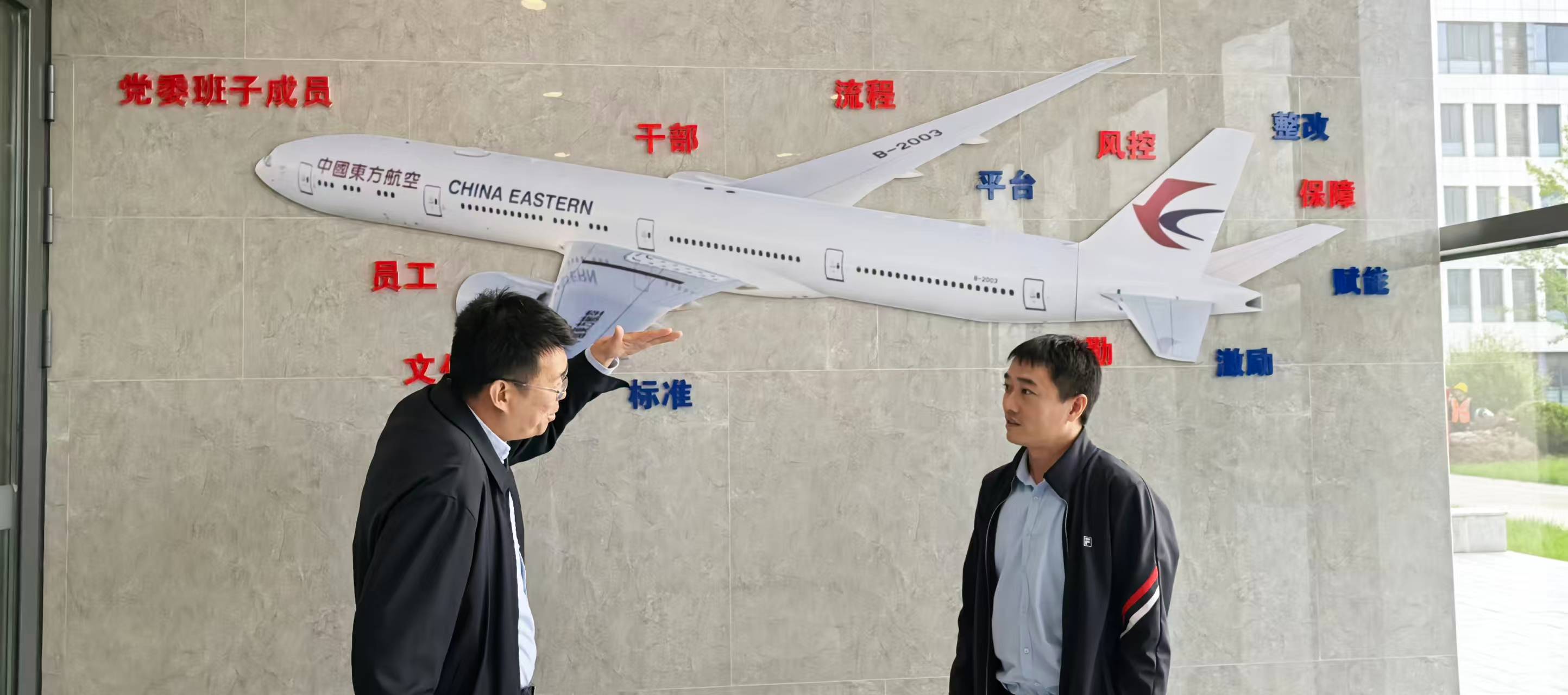 微信图片_20251013003701