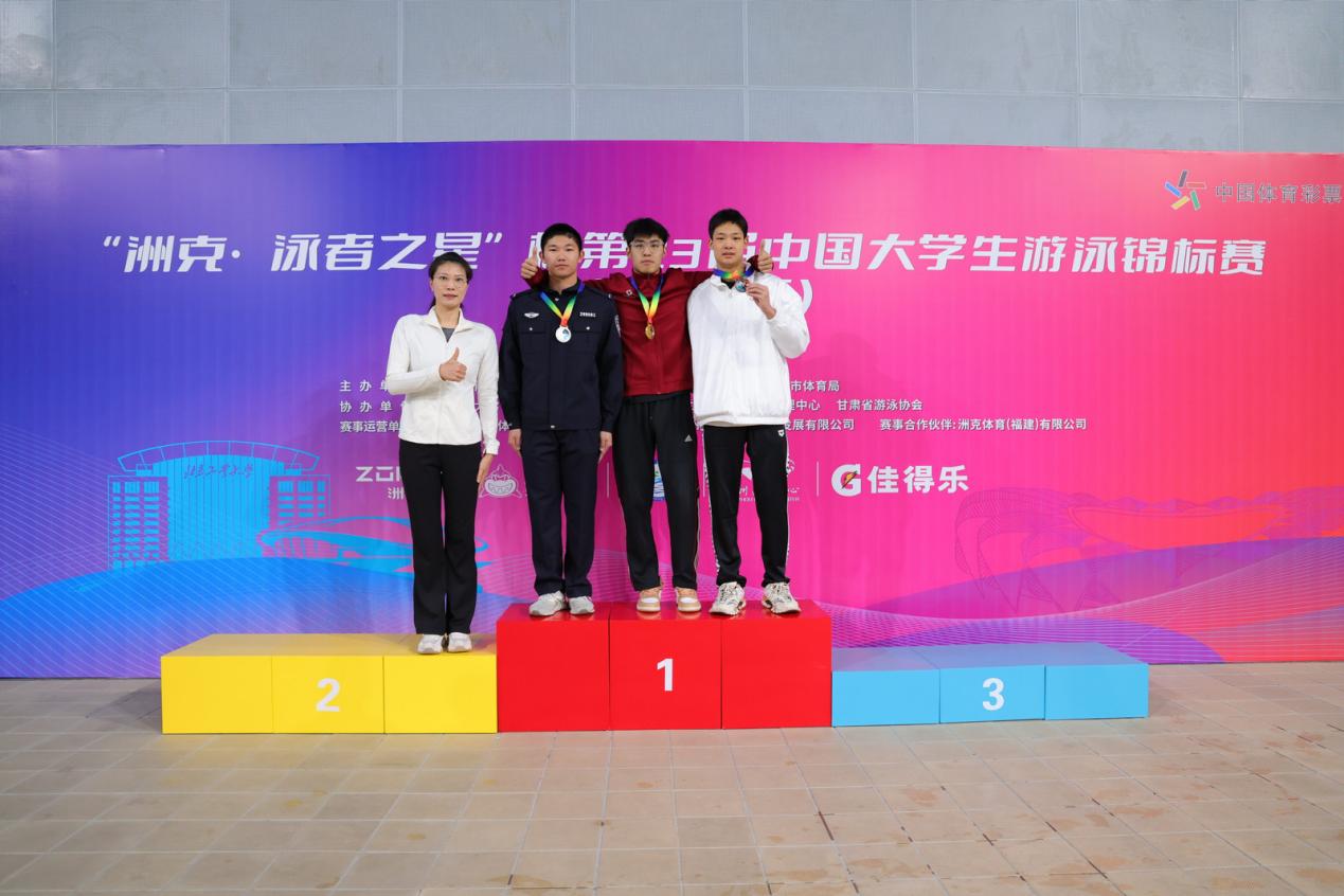 d279455f905945acd4b4d8b01f38645