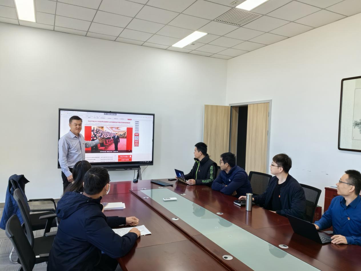 微信图片_20231109110126