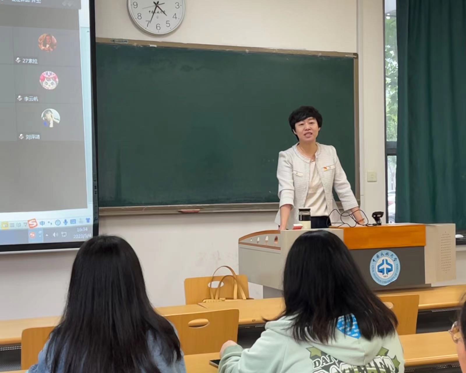 67e2a8903180108313fdf5aa4828447