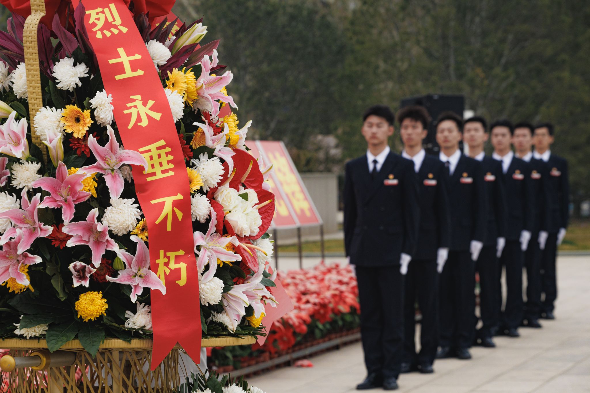 中国民航大学开展“缅怀革命先烈 赓续红色血脉”主题教育活动