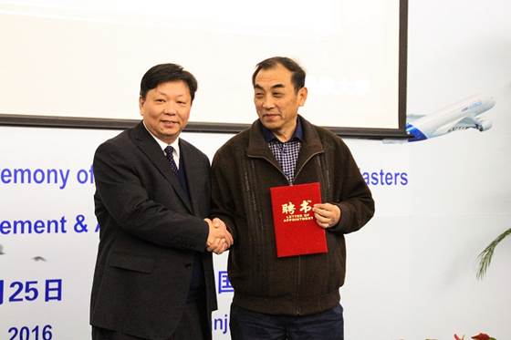 说明: http://www.cauc.edu.cn/siae/upfiles/201611/20161128084830142.jpg