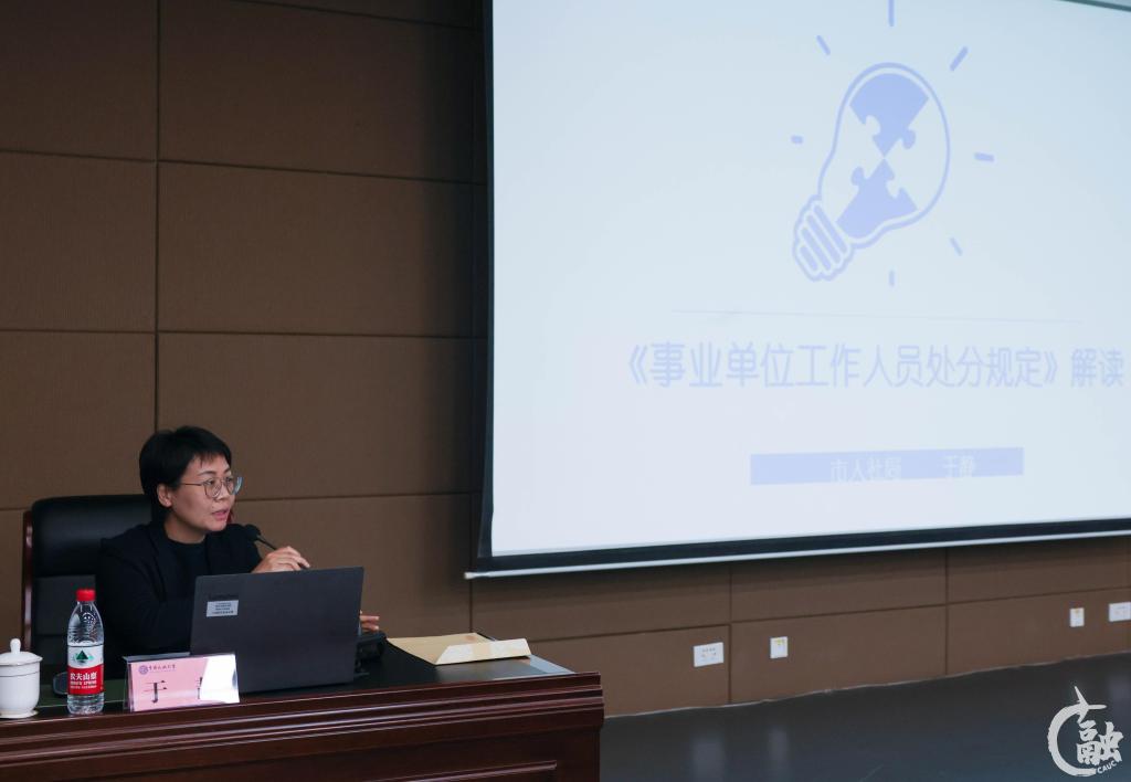 CR5_0333-2.jpg CR5_0333-2.jpg