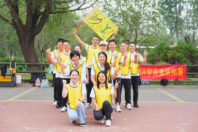 微信图片_20240919205620