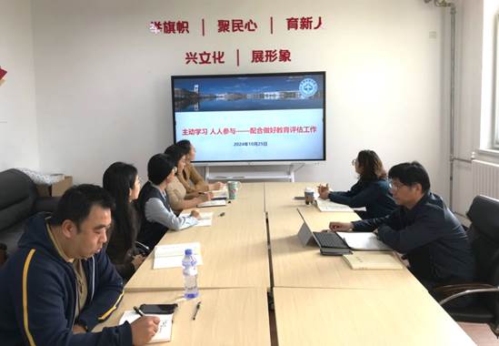 0f8c888c0f5d424853c877a2c9874c5